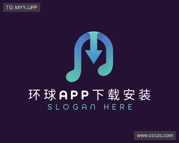 发现环球app下载安装